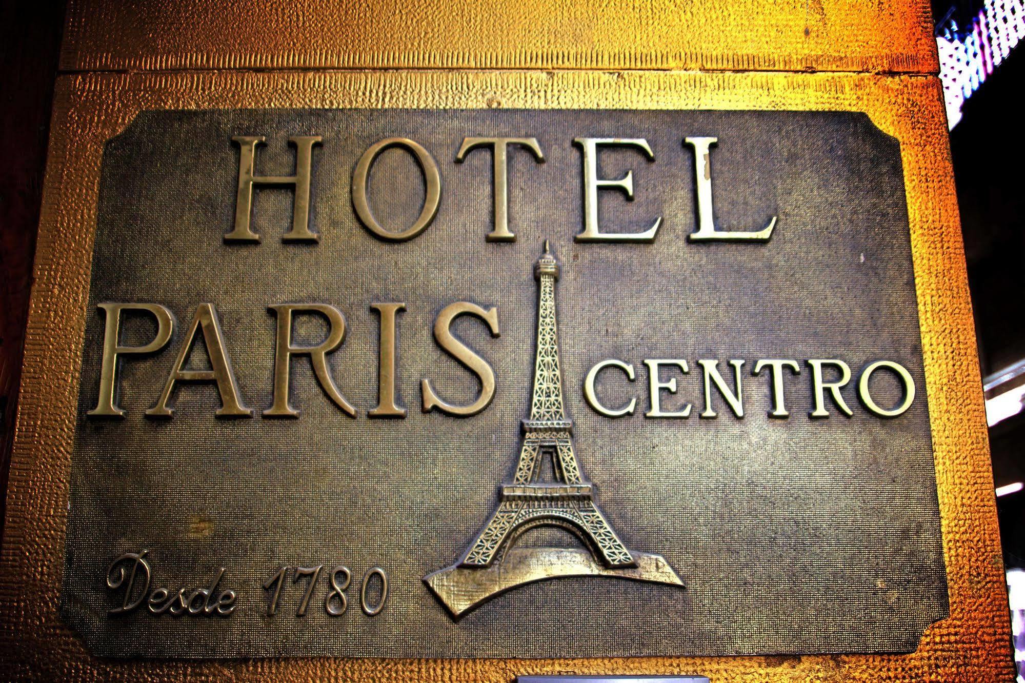 Hotel Paris Centro Сарагоса Экстерьер фото